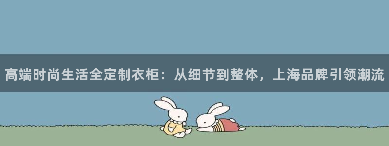 bb电子教育平台