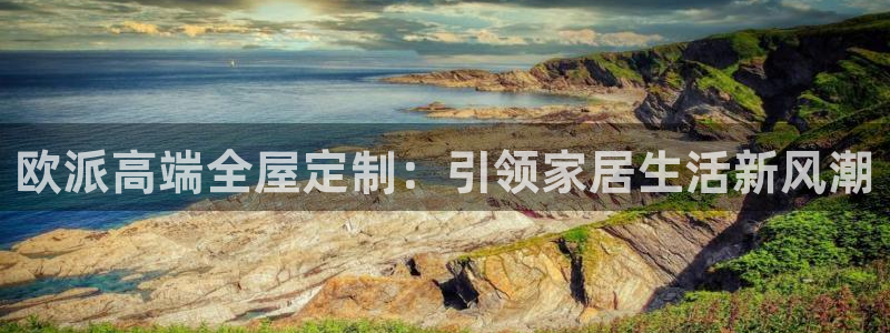 bb电子教育平台