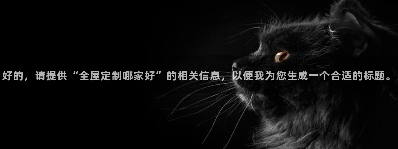 bb电子为什么总赢不了