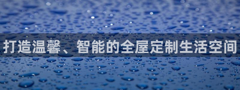 BB电子怪物派对