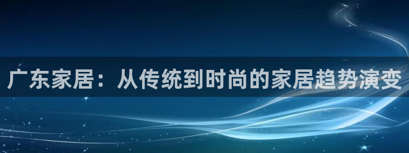 bb电子怎么英语怎么说