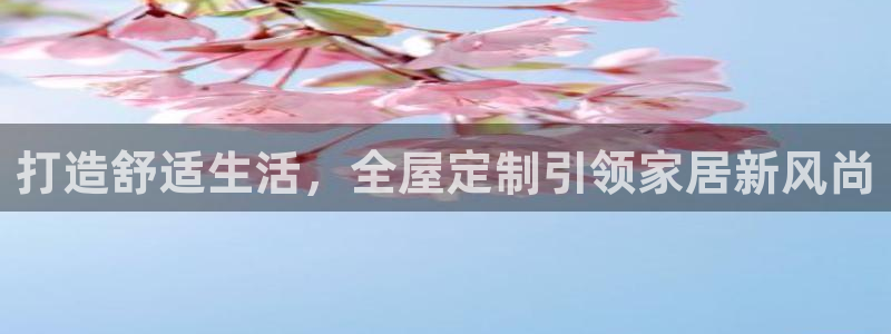 BB电子怪物派对