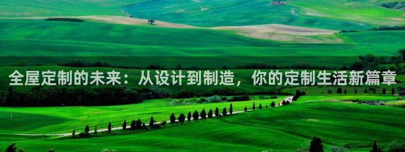 bb电子哪个平台好用一点