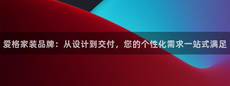 bb电子糖果彩球