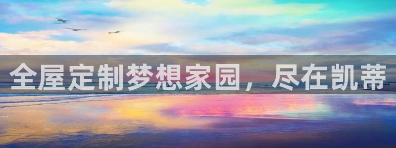 bb电子糖果哪个网站好mg官方电子平台