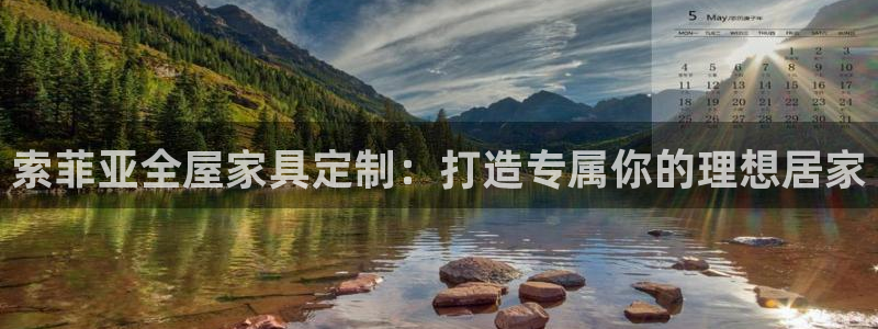 bb电子教育平台