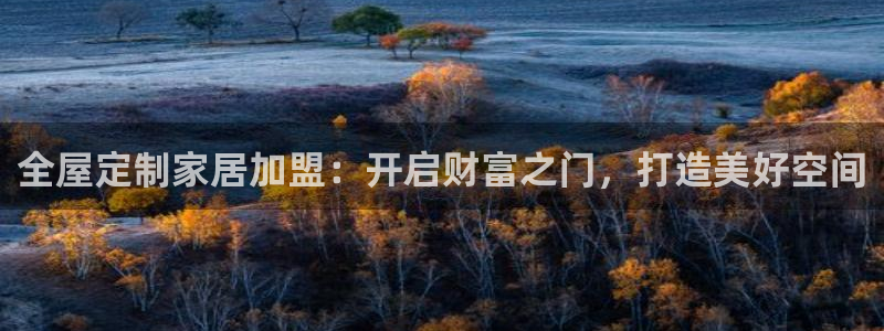 BB电子怪物派对