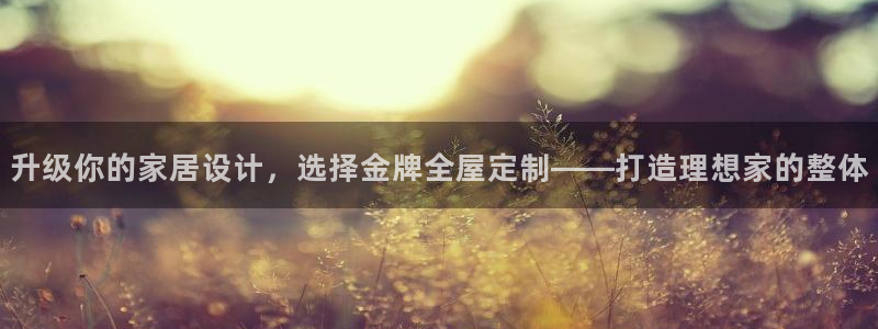 bb电子哪个游戏好赢钱一点