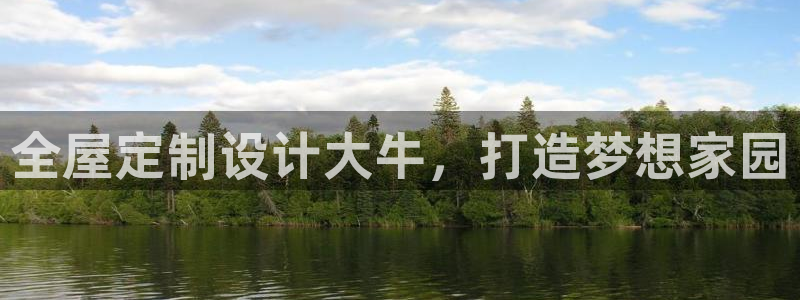 bb电子哪个平台好些