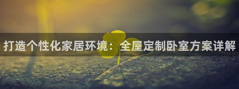 bb电子mini彩金掉落规则