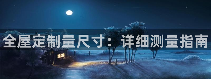 bb电子怎么英语怎么说