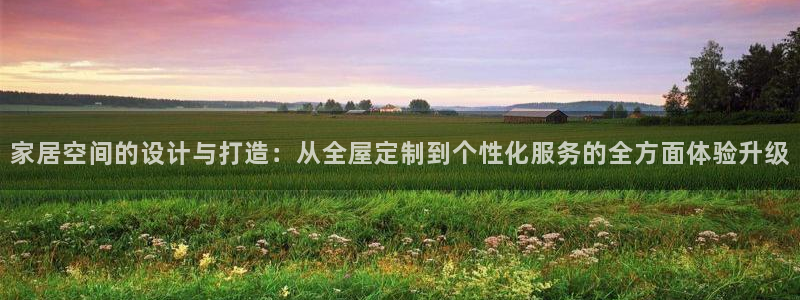 bb电子哪个平台好