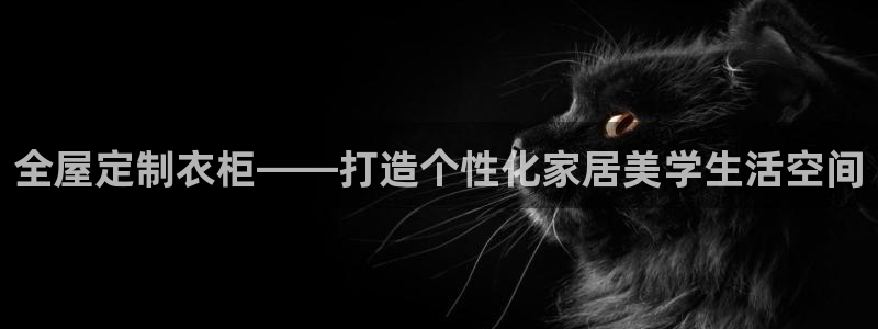 BB电子麻将胡了