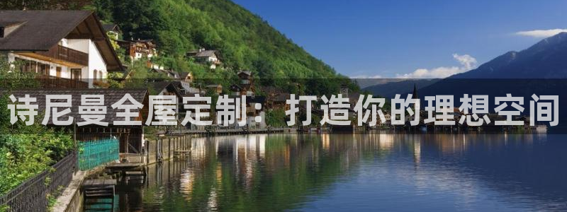 BB电子怪物派对