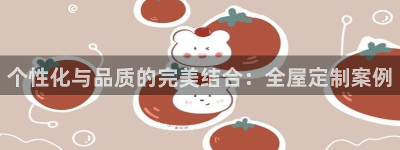 bb电子是怎么控制玩家输赢的