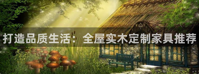 bb电子哪个平台好些