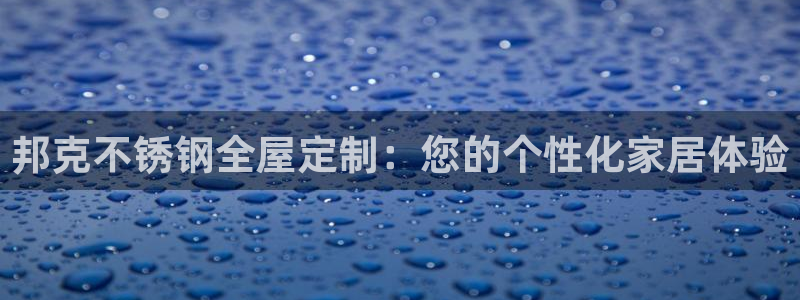 bb电子哪个游戏好赢钱啊知乎