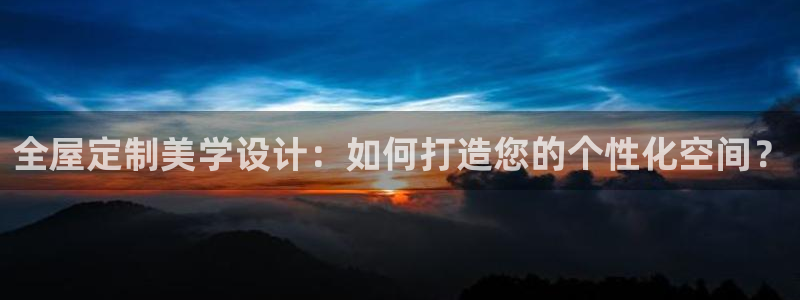 bb电子哪个平台好出款啊