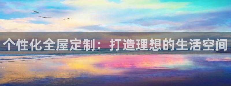 bb电子糖果彩球