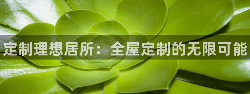 bb电子糖果彩球