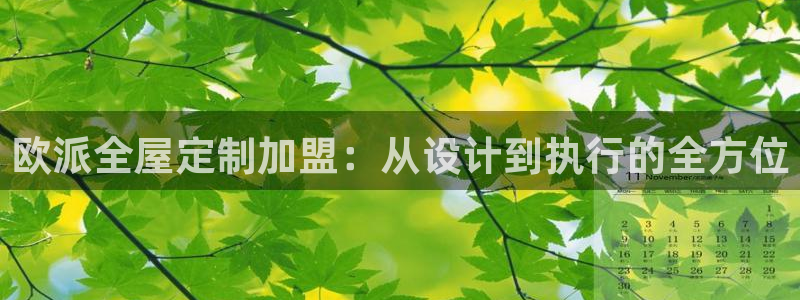 bb电子教育平台