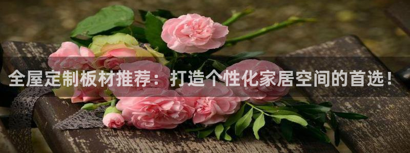 bb电子mini彩金掉落规则